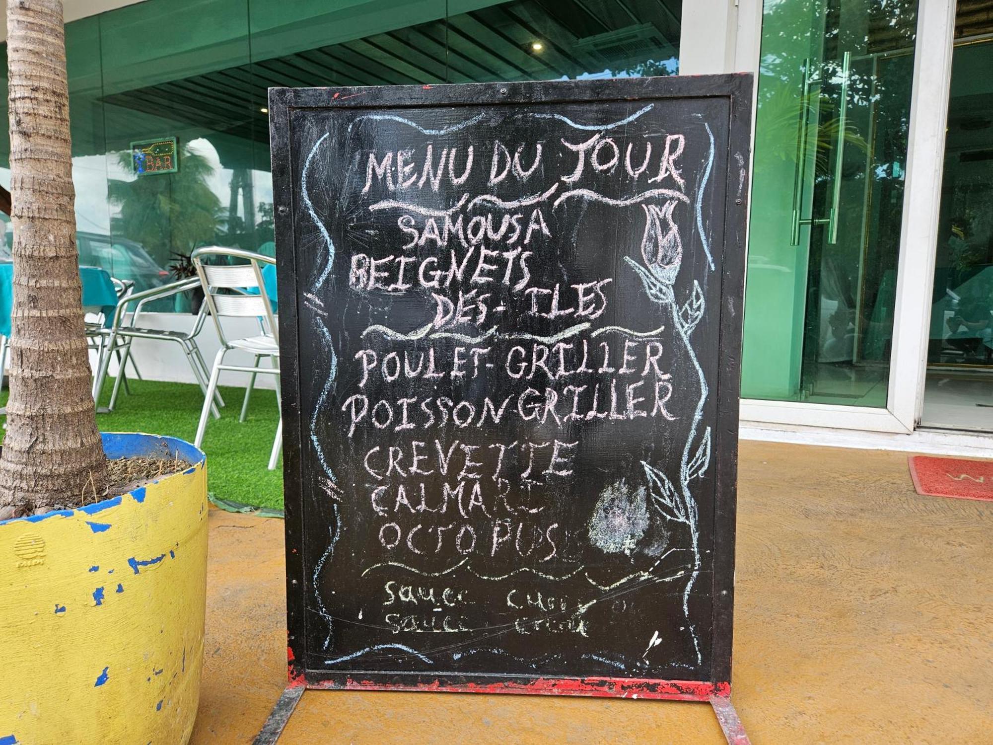 格兰贝伊La Belle Etoile公寓式酒店 外观 照片